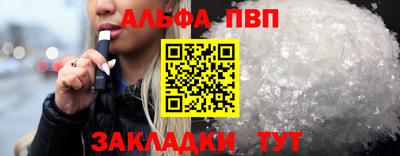 амфетамин Гусиноозёрск