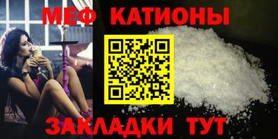 амфетамин Гусиноозёрск