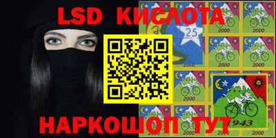 мдма Гусев