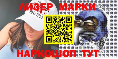 амфетамин Гусиноозёрск