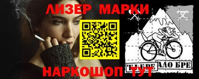 амфетамин Гусиноозёрск