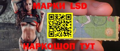 дживик Гусь-Хрустальный