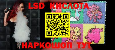 амфетамин Гусиноозёрск
