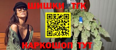 мдма Гусев