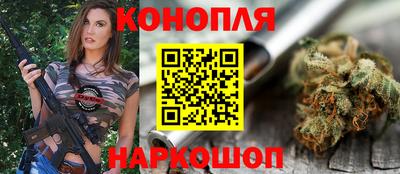 дживик Гусь-Хрустальный