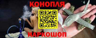 дживик Гусь-Хрустальный