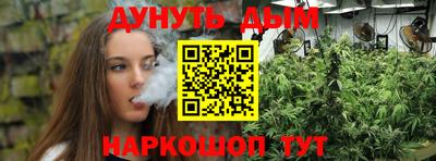 амфетамин Гусиноозёрск