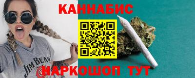 амфетамин Гусиноозёрск