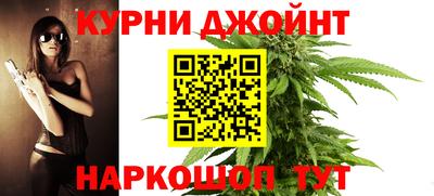 дживик Гусь-Хрустальный
