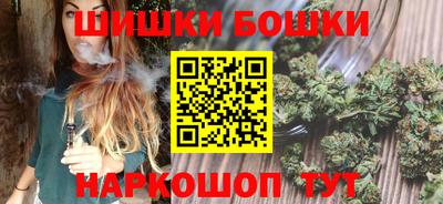 амфетамин Гусиноозёрск