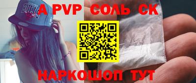 амфетамин Гусиноозёрск