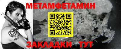 мдма Гусев