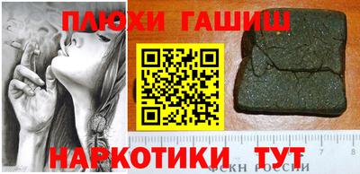 мдма Гусев