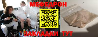 амфетамин Гусиноозёрск
