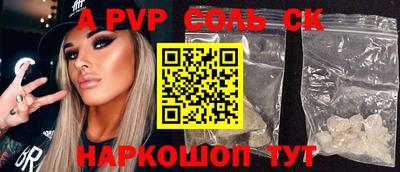 амфетамин Гусиноозёрск