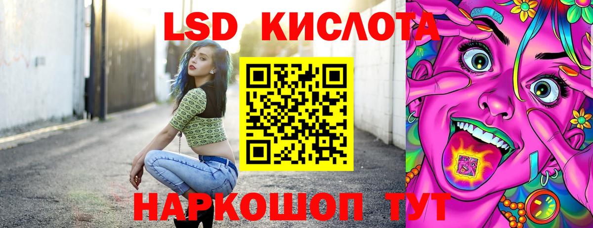 Наркотические марки  Марки N-bome 1,5мг  Новокузнецк  Вход с VPN  Марки N-bome 1,5мг 